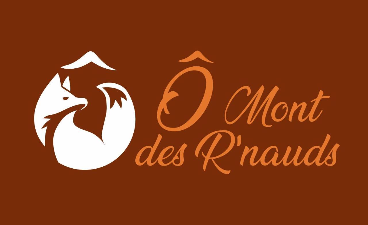 贝尔特里 O Mont Des Rnauds酒店 外观 照片